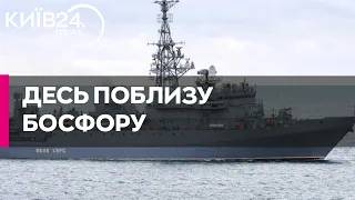 У РФ жаліються, що невідомі дрони атакували унікальний корабель ЧФ "Иван Хурс"