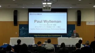 【日本スポーツ振興センター】アスリートキャリア支援セッション：2028年、あなたは何をしていますか？～デュアルキャリアのすすめ～