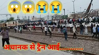 Ballabgarh #Railway #station #vlogging #train #dutytime #trainaccident #mumbaitrains #trainblast