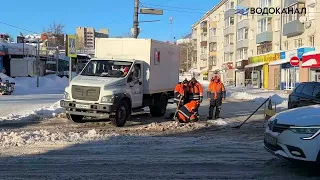 Ремонтные работы на сетях на перекрёстке улиц Милицейской и Свободы