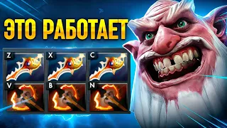 БАТЛФУРИ на СНАЙПЕРЕ РАБОТАЮТ! 🔥 Sniper Dota 2