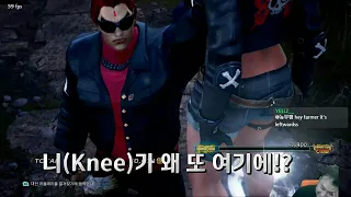 Tekken7) Season 4 Ravenda85[Knee](kazuya) VS NongBuHem(Nina)
