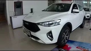 2019 Haval F7 - China Auto Show