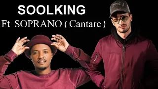 Soolking - Cantare (Ft. Soprano) [Audio Officiel] 2019 vevo