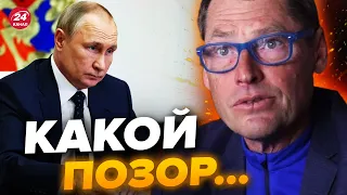 🤯ЖИРНОВ: ТАКОЕ ВПЕРВЫЕ! Путин вылез В ИНТЕРНЕТ и нахамил ЗЕЛЕНСКОМУ