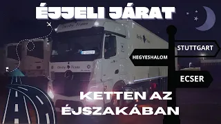 Éjjeli járat - Ketten az éjszakában