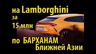 5 самых ДОРОГИХ, крутых и умных КРОССОВЕРОВ 2018