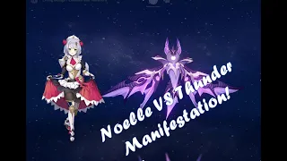 So EASY! How to beat Thunder Manifestation! Noelle Solo Series Genshin Impact