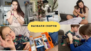 Вызвали скорую! Новогодняя Москва, Роберт играет на флейте и мой тяжелый забег