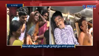 5 Dead due to Current Shock at Vijayawada | Express TV