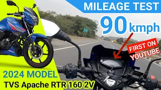 Apache 160 2V High Speed Mileage Test| Apache RTR 160 2V Mileage Test| Ride Review| On Road Price