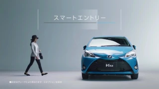 Toyota Vitz Hybrid 2017