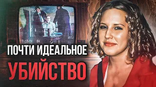 Уникальное расследование дела: история Эрин Чорни. Тру Крайм истории