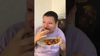 МУКБАНГ ДЕРЕВЕНСКАЯ ПИЦЦА 🍕