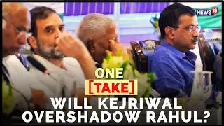 Arvind Kejriwal | Rahul Gandhi | Will Kejriwal's Release Eclipse Rahul Gandhi's Campaign? | N18V