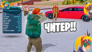 😇 БУДНИ АДМИНА на ОНЛАЙН РП - НАКАЗЫВАЮ НАРУШИТЕЛЕЙ (online rp gta samp)