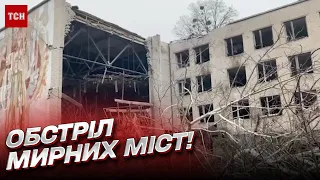 😱 Обстрел мирных городов! Россияне убили и покалечили за день немало украинцев