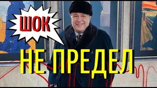 Петросян станет отцом в третий раз! Друг открыл тайну юмориста!