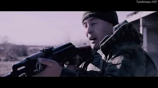 На берегу мечты - Русский трейлер (2018)