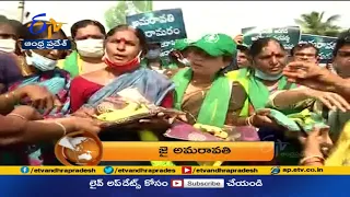 8 PM | ETV 360 | News Headlines | 21st Nov 2021 | ETV Andhra Pradesh