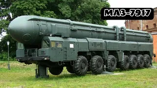 МАЗ-7912/МАЗ-7917 — серийный тяжелый колесный грузовой автомобиль Минского автомобильного завода.