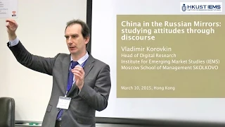 Vladmimir Korovkin: China in the Russian Mirrors