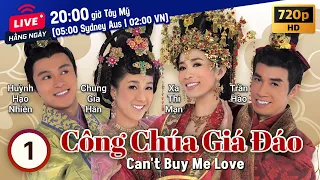 Queen Xa Thi Mạn | TVB Công Chúa Giá Đáo tập 1/32 | tiếng Việt | Trần Hào, Chung Gia Hân | TVB 2010