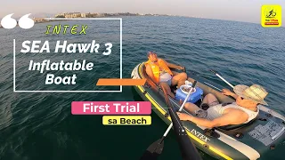 INTEX SEAHAWK 3 [1st TEST TRIAL and FEATURES]