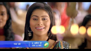 Title: Kalash - Ek Vishwaas | 8 अप्रैल से हर रात 8 बजे | Aparna Dixit -Mahesh Shetty - Shemaroo TV