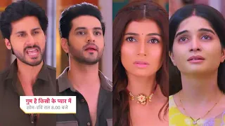 Ghum Hai Kisikey Pyaar Meiin Today Episode PROMO 1|6th May 2024|Chinu Savi ke sath, Ishan hua khilaf