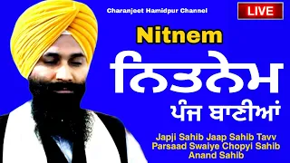 nitnem panj bania - ਨਿਤਨੇਮ ਪੰਜ ਬਾਣੀਆਂ - japji sahib path  - ਜਪੁਜੀ ਸਾਹਿਬ - charanjeet Hamidpur