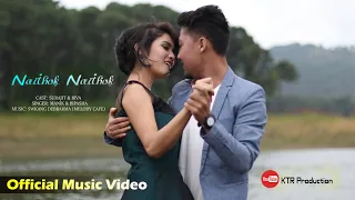 Khwlaikha ano kobor || Official Music Video 2020