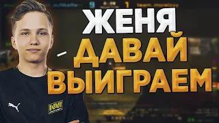 МОНЕСИ И АУНКЕР ЗАПУСТИЛИ СТРИМ ЧТОБЫ ПОИГРАТЬ FPL (CS:GO)