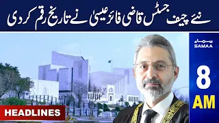 Samaa News Headlines 8AM | 19 September 2023 | SAMAA TV