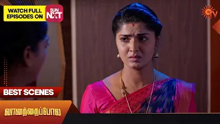 Vanathai Pola - Best Scenes | 18 July 2023 | Sun TV | Tamil Serial