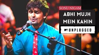 ABHI MUJH MEIN KAHIN - SONU NIGAM - MTV UNPLUGGED VERSION ( SPECTRUM VIDEO )