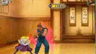 ###1### Red Arcueid vs Gouki