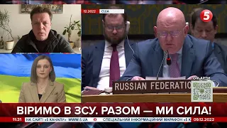 московія скликає Радбез ООН: "Плану Б" немає, війну в Україні програють" – депутат