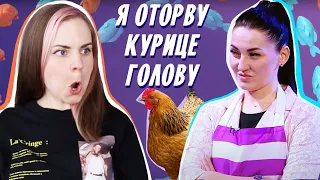 ЧУДО − ЖЕНЩИНА / Реакция на Белый китель 2 выпуск