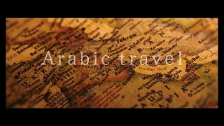 Arabic Travel