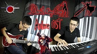 Devil May Cry - Anime Theme (guitar+piano) cover