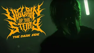 Villain of the Story - THE DARK SIDE (Official Music Video)