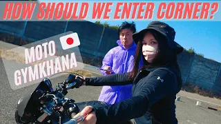 [Full English CC] Motorcycle Training: How to Enter a Corner - by Rank B, Motogymkhana Rider JAPAN