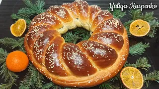 Christmas Kalach ► the most delicious recipe ► with poppy filling