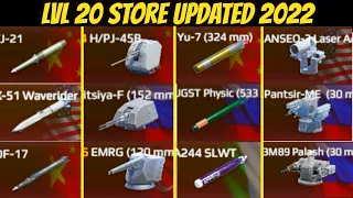 LEVEL 20 STORE UPDATED 2022 - Modern Warships