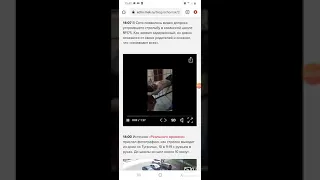 Теракт в Казани,стрельба в школе 175,Допрос нападавшего