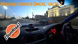 Ночной драг в городе. Часть 2. Ваз 2113 vs Subaru WRX STi vs Toyota Camry 3.5. 200+ км/ч