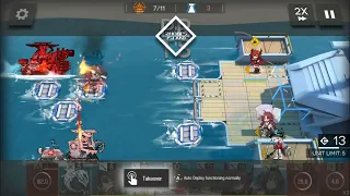 [Arknights] DH-9 - Fast Clear