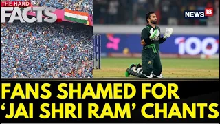 Row Over Jai Shree Ram Chants After Mohammad Rizwan Got Out During India Vs Pakistan Match | News18