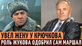 ЖЕНИЛСЯ на ПЕРВОЙ красавице СССР, был ВЕРЕН ей 50 лет, и УМИРАЛ в муках. Судьба Михаила Ульянова.